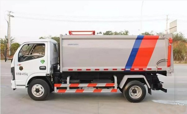 ISUZU compactor truck