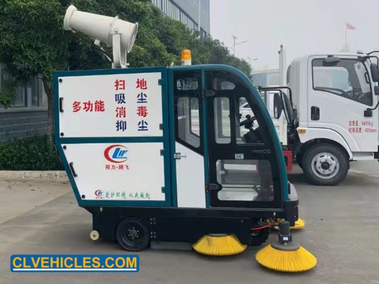 Electric Floor Cleaning Sweeper