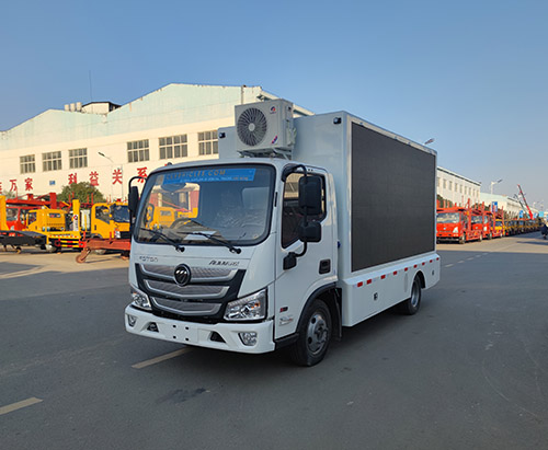 Una unidad de camiones móviles con pantalla LED se envía a México
        