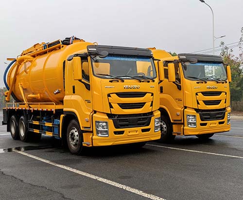 
     Dos unidades de camiones de succión de aguas residuales ISUZU GIGA se envían a los Emiratos Árabes Unidos
    