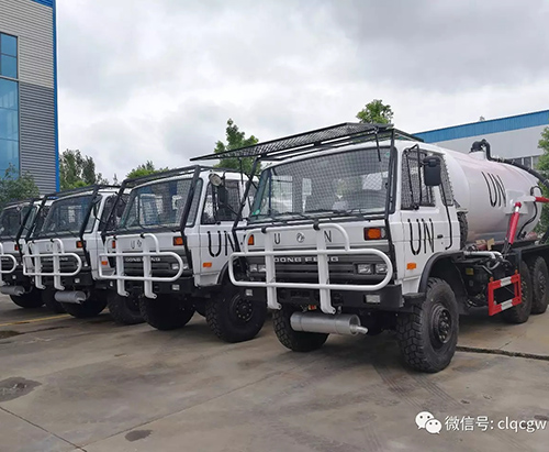 4 pedidos de vehículos de las naciones unidas están listos para el puerto de Shangai