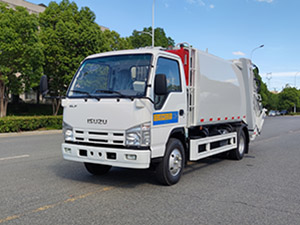 Vídeo de funcionamiento del camión compactador de basura ISUZU ELF de 130 hp